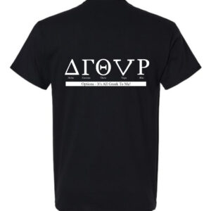 Options Greeks T shirt